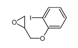 2-[(2-iodophenoxy)methyl]oxirane Structure
