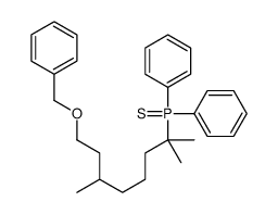 (2,6-dimethyl-8-phenylmethoxyoctan-2-yl)-diphenyl-sulfanylidene-λ5-phosphane Structure