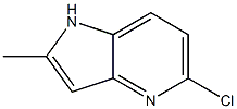 2-甲基-5-氯-1H-吡咯并[3,2-B] 吡啶结构式