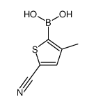 860617-72-7 structure