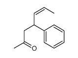 4-phenylhept-5-en-2-one结构式