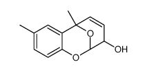 89177-82-2结构式