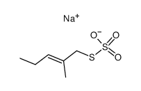 2-methylpent-2-enyl thiosulphate结构式