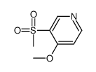 4-甲氧基-3-(甲基磺酰基)吡啶结构式