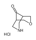 3-oxa-7-azabicyclo[3.3.1]nonan-9-one,hydrochloride picture