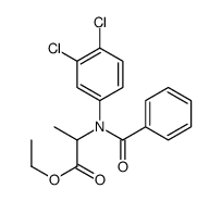ethyl 2-[benzoyl-(3,4-dichlorophenyl)amino]propanoate结构式