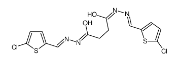 N,N'-bis[(E)-(5-chlorothiophen-2-yl)methylideneamino]butanediamide结构式