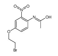 N-[4-(2-bromoethoxy)-2-nitrophenyl]acetamide结构式