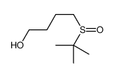 4-tert-butylsulfinylbutan-1-ol Structure