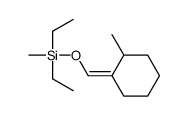 diethyl-methyl-[(2-methylcyclohexylidene)methoxy]silane结构式