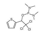 1-(2-thienyl)-2,2,2-trichloroethyl tetramethyldiamidophosphite结构式