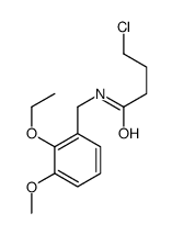 4-chloro-N-[(2-ethoxy-3-methoxyphenyl)methyl]butanamide结构式