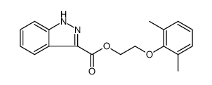 1H-Indazole-3-carboxylic acid, 2-(2,6-dimethylphenoxy)ethyl ester结构式