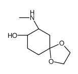 (7R,8R)-7-(methylamino)-1,4-dioxaspiro[4.5]decan-8-ol结构式