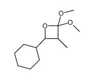 88624-55-9 structure