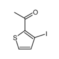 1-(3-iodothiophen-2-yl)ethanone结构式