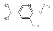 B-(6-甲氧基-5-甲基-3-吡啶)硼酸图片