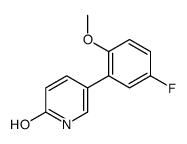 5-(5-fluoro-2-methoxyphenyl)-1H-pyridin-2-one Structure