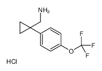 (1-(4-(trifluoromethoxy)phenyl)cyclopropyl)methanamine hydrochloride结构式