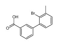 2’-溴-3’-甲基联苯-3-羧酸结构式