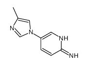 5-(4-甲基-1H-咪唑-1-基)吡啶-2-胺结构式