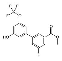 methyl 3-fluoro-5-[3-hydroxy-5-(trifluoromethoxy)phenyl]benzoate结构式
