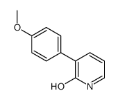 3-(4-methoxyphenyl)-1H-pyridin-2-one结构式