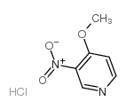 3-硝基-4-甲氧基吡啶盐酸盐结构式