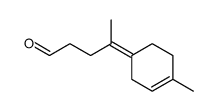 4-methyl-1-(1'-propanalethylidene)-3-cyclohexene结构式