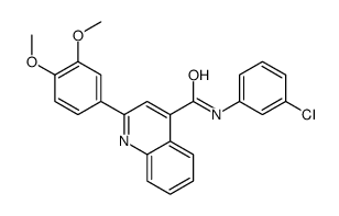 N-(3-chlorophenyl)-2-(3,4-dimethoxyphenyl)quinoline-4-carboxamide Structure