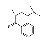 (5S)-2,2,5-trimethyl-1-phenylheptane-1-thione Structure