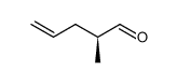 (S)-2-methyl-4-penten-1-al结构式