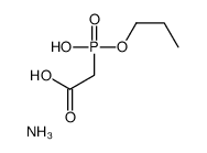 azanium,2-[hydroxy(propoxy)phosphoryl]acetate Structure