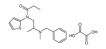 N-[2-[benzyl(methyl)amino]propyl]-N-thiophen-2-ylpropanamide,oxalic acid结构式