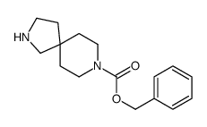 8-CBZ-2,8-DIAZA-SPIRO[4.5]DECANE结构式