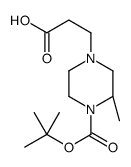 3-[(3S)-3-methyl-4-[(2-methylpropan-2-yl)oxycarbonyl]piperazin-1-yl]propanoic acid Structure