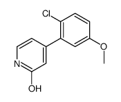 1261895-93-5 structure