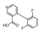 4-(2,6-difluorophenyl)pyridine-3-carboxylic acid结构式