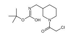 [1-(2-Chloro-acetyl)-piperidin-3-yl]-Methyl-carbamic acid tert-butyl ester结构式