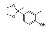 2-methyl-4-(2-methyl-1,3-dioxolan-2-yl)phenol结构式