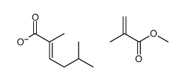 (E)-2,5-dimethylhex-2-enoate,methyl 2-methylprop-2-enoate Structure