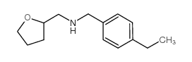 (4-乙基苄基)-(四氢呋喃-2-甲基)-胺结构式