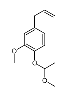 allyl dimethoxyphenetole Structure