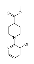 1-(3-chloropyridin-2-yl)piperidine-4-carboxylic acid methyl ester结构式