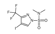 4-iodo-N,N-dimethyl-3-(trifluoromethyl)pyrazole-1-sulfonamide结构式