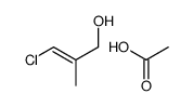 acetic acid,3-chloro-2-methylprop-2-en-1-ol结构式