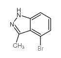 4-溴-3-甲基-1H-吲唑结构式