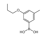 (3-甲基-5-丙氧基苯基)硼酸结构式