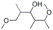 1,5-Dimethoxy-2,4-dimethyl-3-hexanol structure