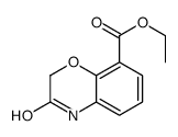 ethyl 3-oxo-4H-1,4-benzoxazine-8-carboxylate Structure